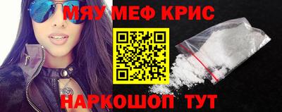 ПСИЛОЦИБИНОВЫЕ ГРИБЫ Партизанск