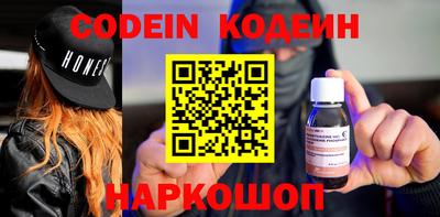 ПСИЛОЦИБИНОВЫЕ ГРИБЫ Партизанск