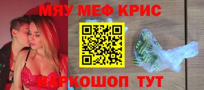ПСИЛОЦИБИНОВЫЕ ГРИБЫ Партизанск