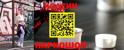 ПСИЛОЦИБИНОВЫЕ ГРИБЫ Партизанск