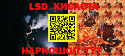 ПСИЛОЦИБИНОВЫЕ ГРИБЫ Партизанск