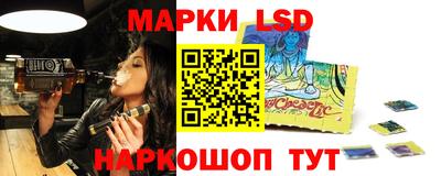 гидра Пенза