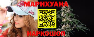 молекула духа Первоуральск