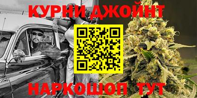 молекула духа Первоуральск