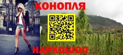 молекула духа Первоуральск