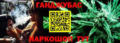 ПСИЛОЦИБИНОВЫЕ ГРИБЫ Партизанск