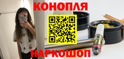 молекула духа Первоуральск