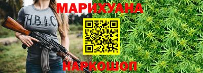 MDMA Premium VHQ Пушкино