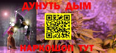 MDMA Premium VHQ Пушкино