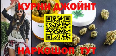 молекула духа Первоуральск