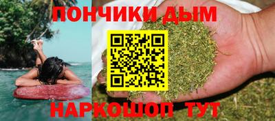 молекула духа Первоуральск
