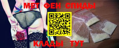 ПСИЛОЦИБИНОВЫЕ ГРИБЫ Партизанск
