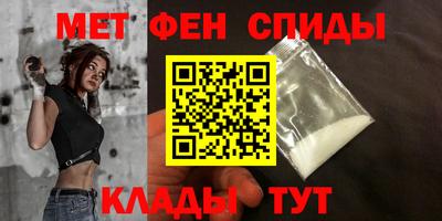 ГАЛЛЮЦИНОГЕННЫЕ ГРИБЫ Пугачёв