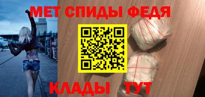 молекула духа Первоуральск