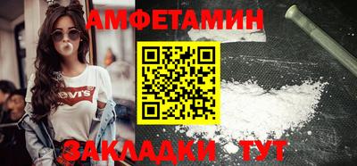 ГАЛЛЮЦИНОГЕННЫЕ ГРИБЫ Пугачёв