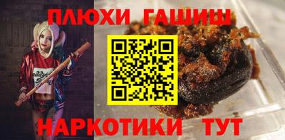 молекула духа Первоуральск