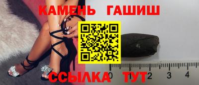 молекула духа Первоуральск