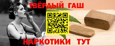 ПСИЛОЦИБИНОВЫЕ ГРИБЫ Партизанск