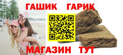молекула духа Первоуральск