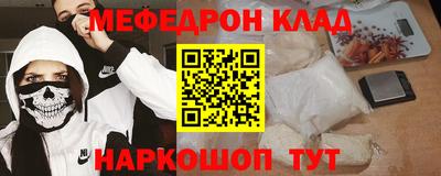 гидра Пенза
