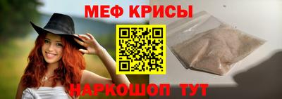 ПСИЛОЦИБИНОВЫЕ ГРИБЫ Партизанск