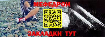 ПСИЛОЦИБИНОВЫЕ ГРИБЫ Партизанск