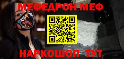 скорость Пыть-Ях